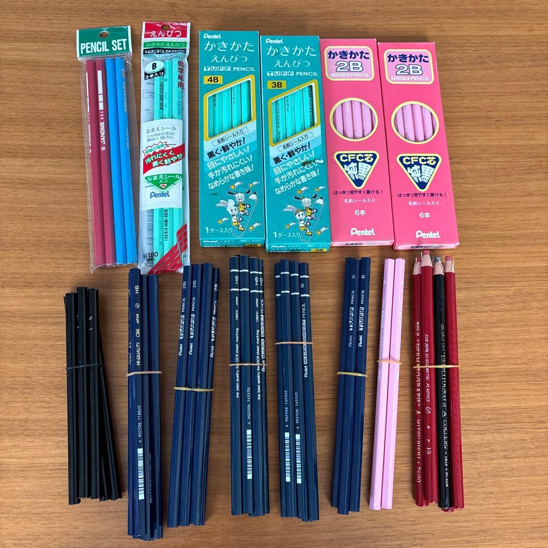 FROM JAPAN公式アカウント01 廃盤　Pentel