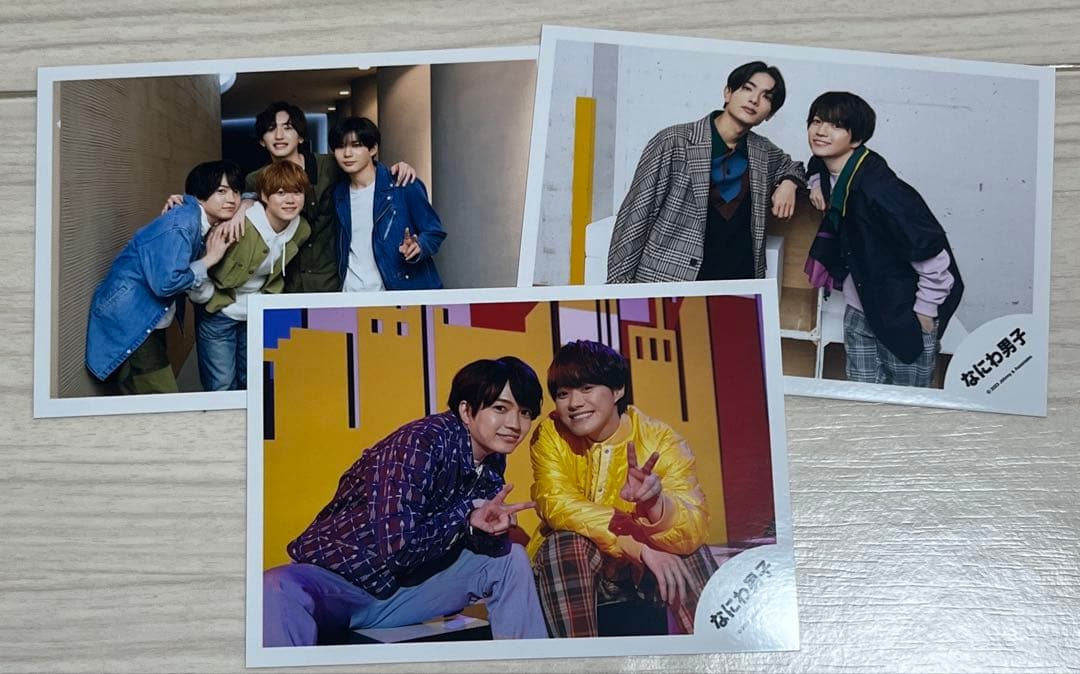 なにわ男子 西畑大吾 公式写真 まとめ売り