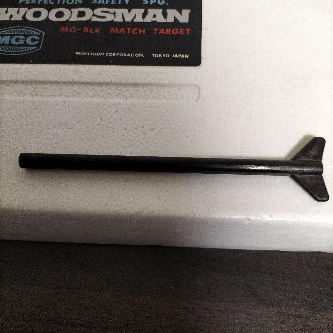 MGC WOODSMAN コルトAUTOMATIC CAL.22 モデルガン