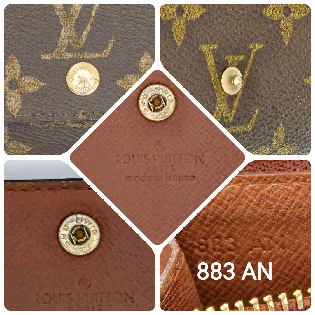 ルイヴィトン モノグラム 二つ折り 財布 小銭入れ カード入れ ポルト