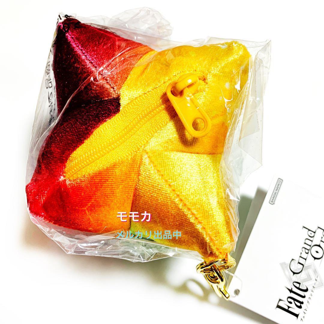 レア 希少品 ラスト FGO AGF 限定 聖晶石 ぬいぐるみ ポーチ