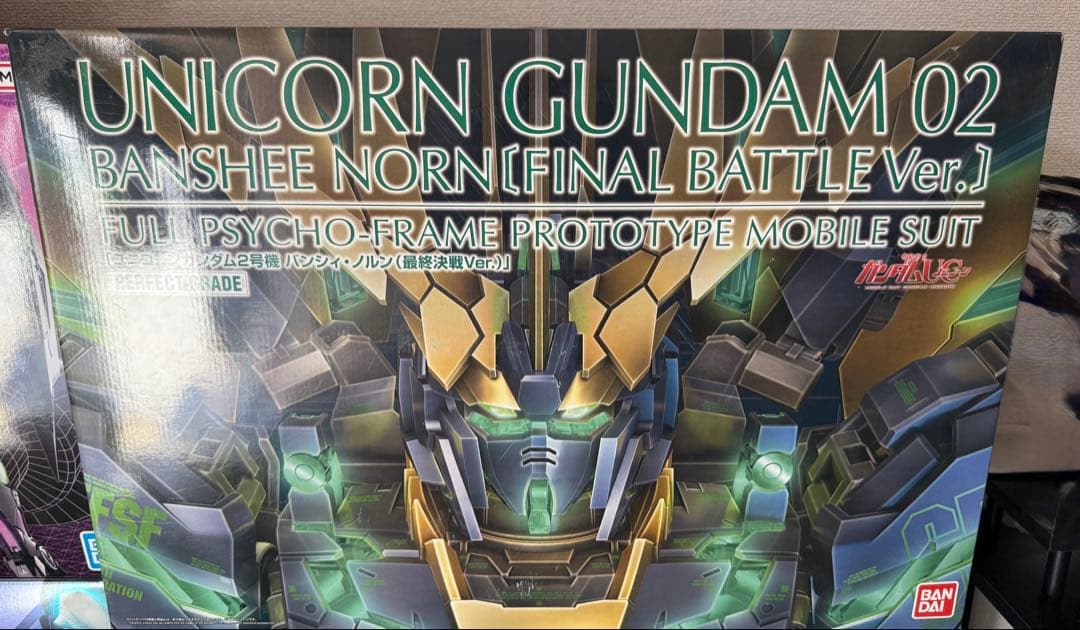 ユニコーンガンダム バンシィ・ノルン 最終決戦 ペルフェクティ