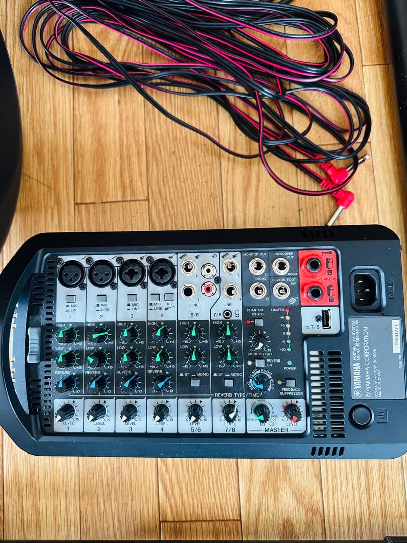 YAMAHA STAGEPAS 400i ポータブルPAシステム