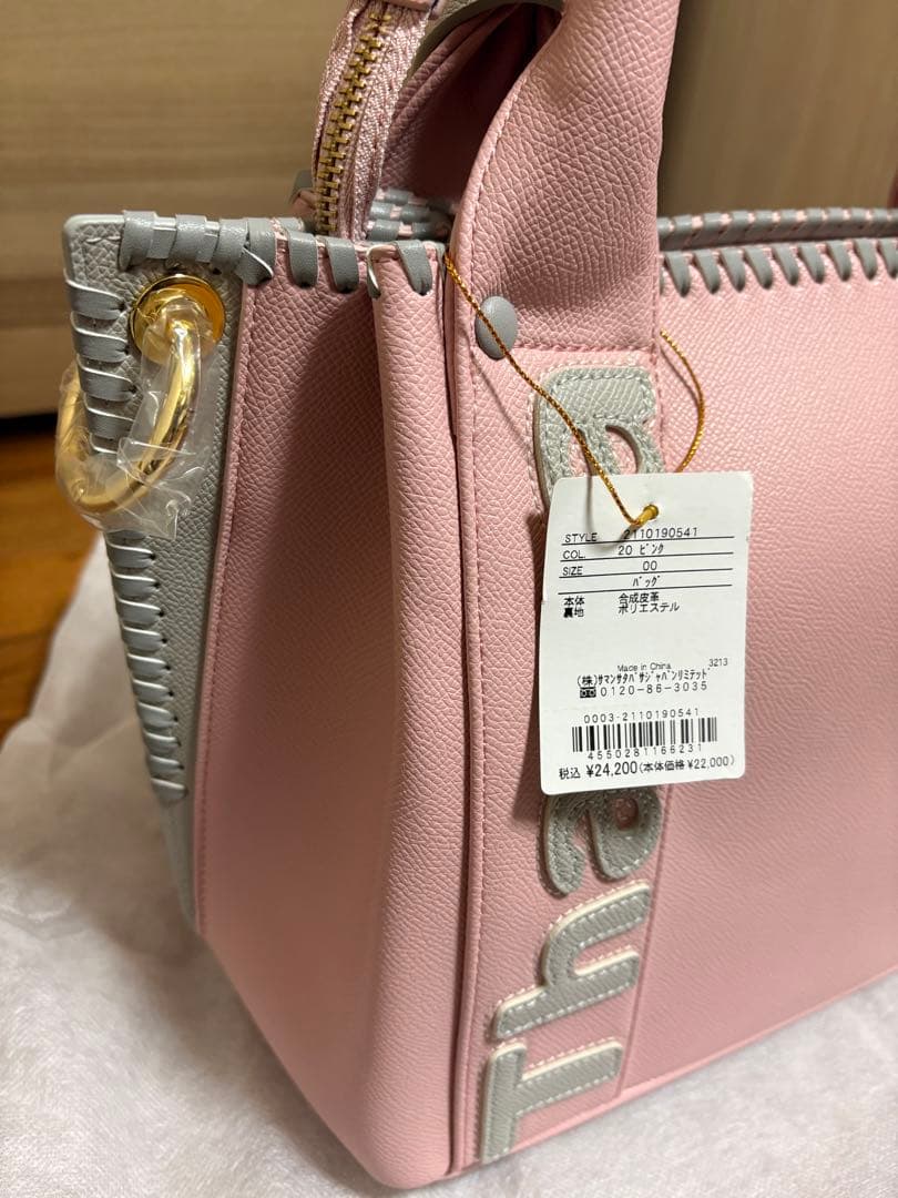 値下げ　ウィンド サマタバトート(合皮) 小サイズ