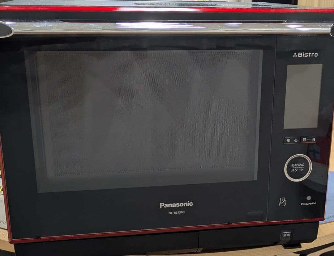 Panasonic Bistro オーブンレンジ パナソニック NE-BS9D-K スチームオーブンレンジ Bistro 30L ブラック