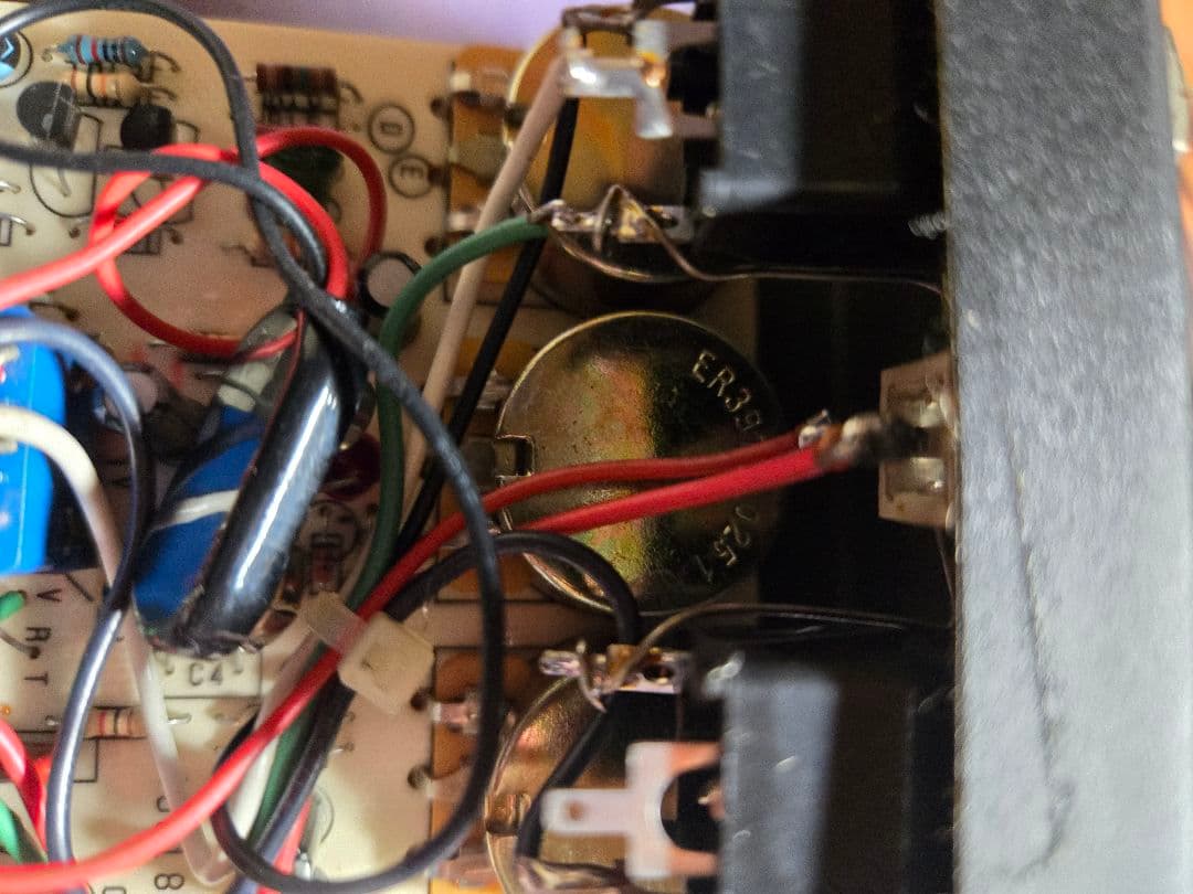 proco RAT エフェクター 2002年製