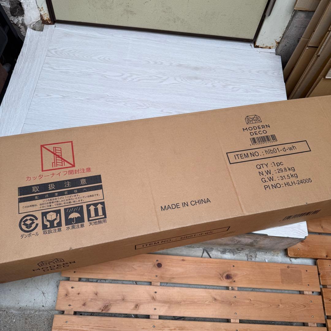 モダンデコ すのこベッド ダブル 耐荷重500kg 脚付き ベッドフレーム