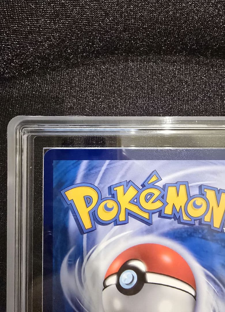 ARS10　HR　リザードンvmax 　争奪戦　リザードンVMAX海外版