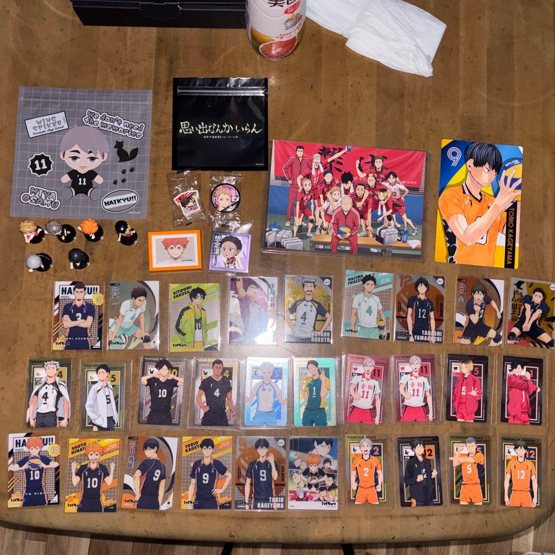 ハイキューまとめ売り - メルカリ