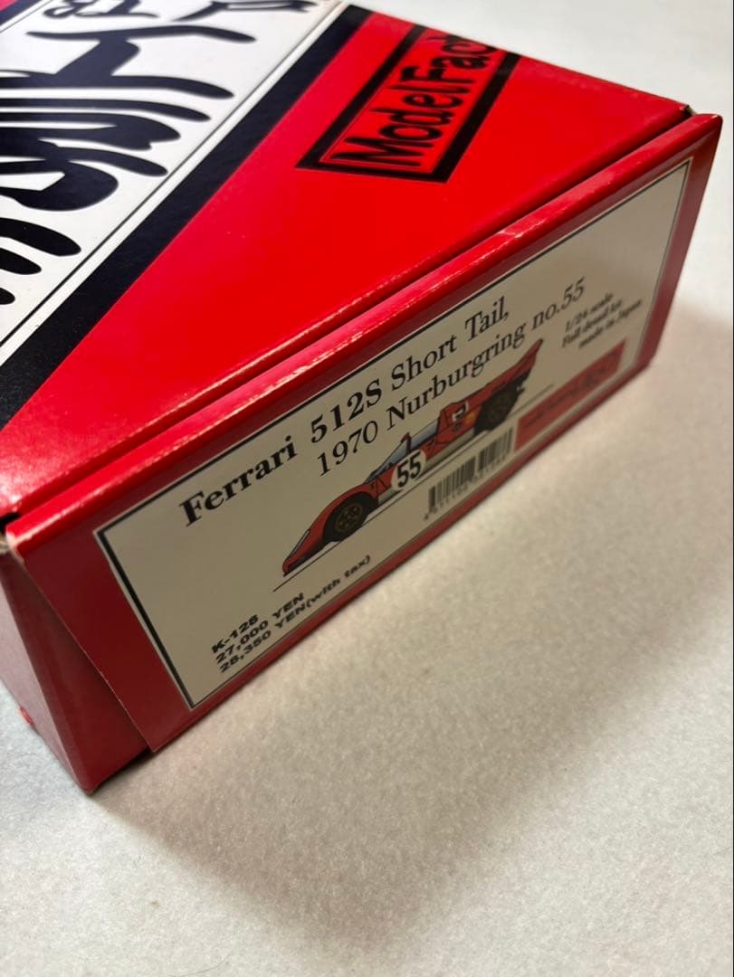 チ*卓様 希少　1/24 Ferrari512s short Tail