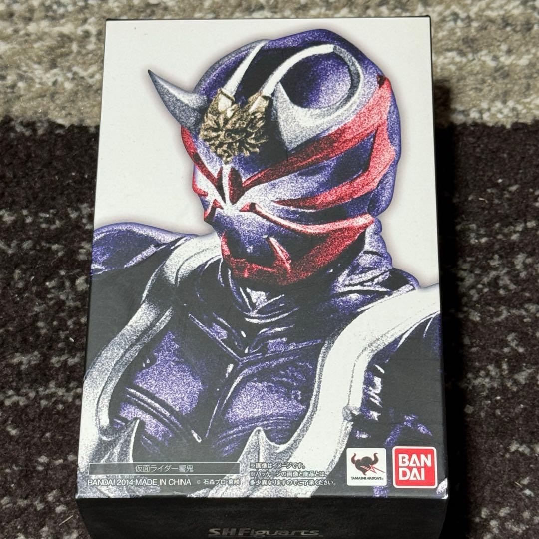 S.H.Figuarts 真骨彫 仮面ライダー響鬼　新品未開封　初版