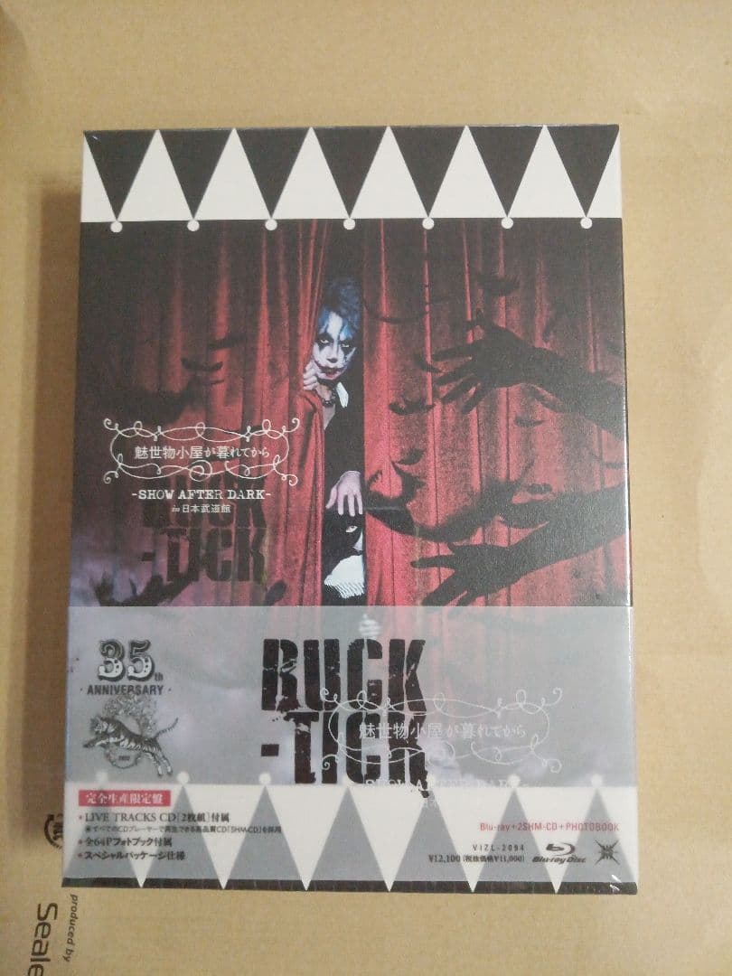 BUCK-TICK/魅世物小屋が暮れてから～SHOW AFTER DARK～〈…