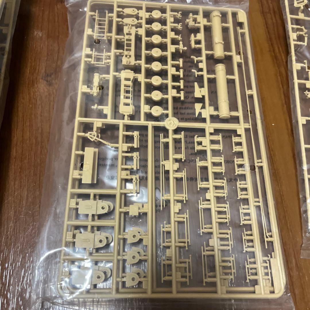 1/35 ドイツ軍 カール重自走砲040/041 [00215]