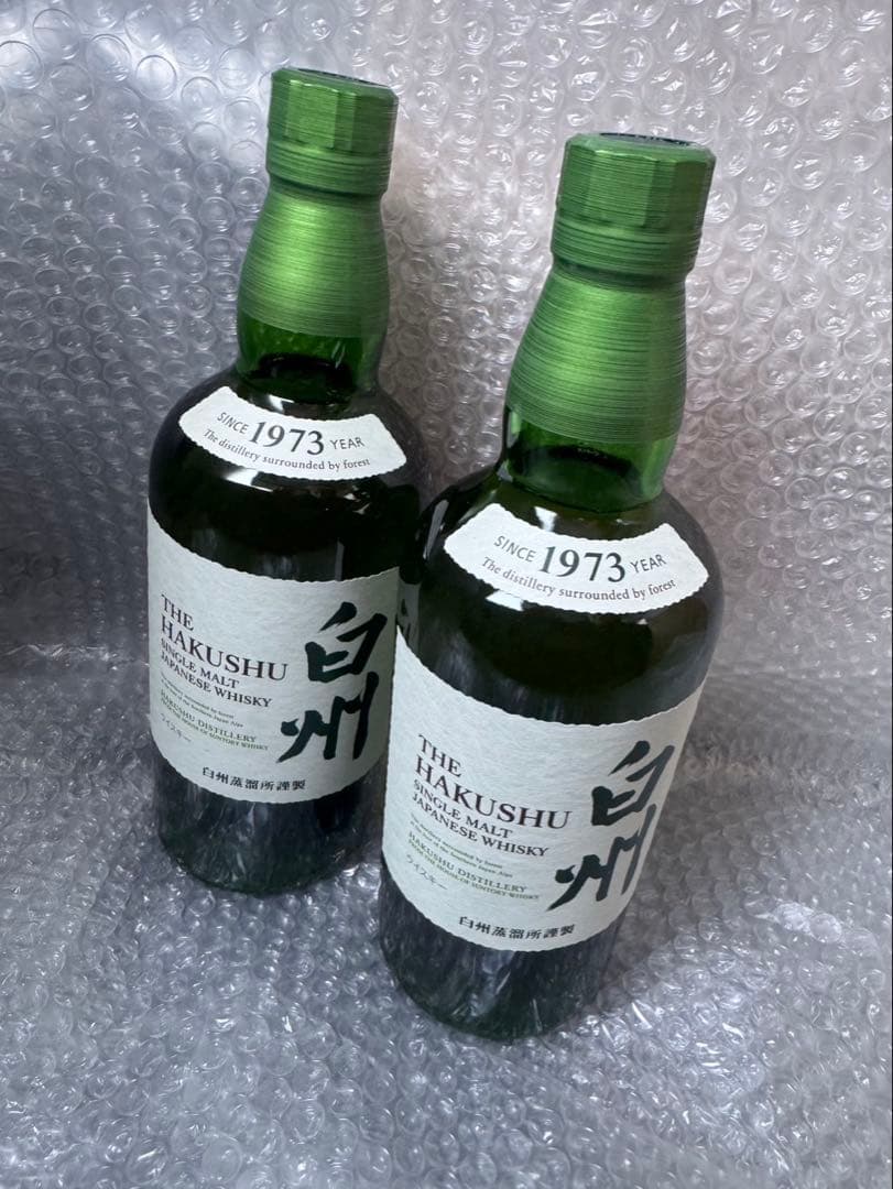 サントリー白州700ml×2本セット 白州700ml2本セット サントリー白州 サントリー白州700ml2本 700ml 2本