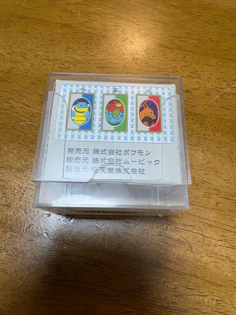ポケモン　花札　開封品