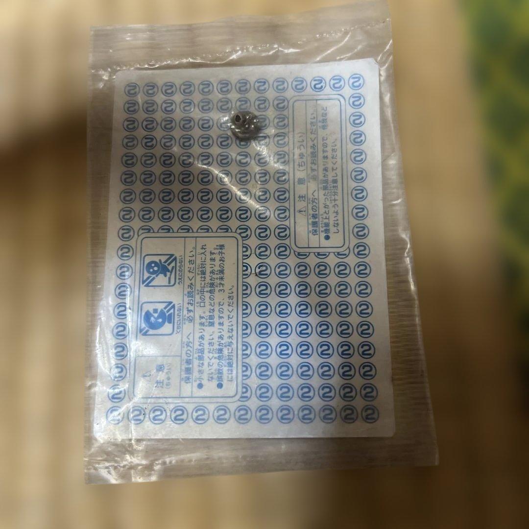 カービィ64 アド　ピンズ