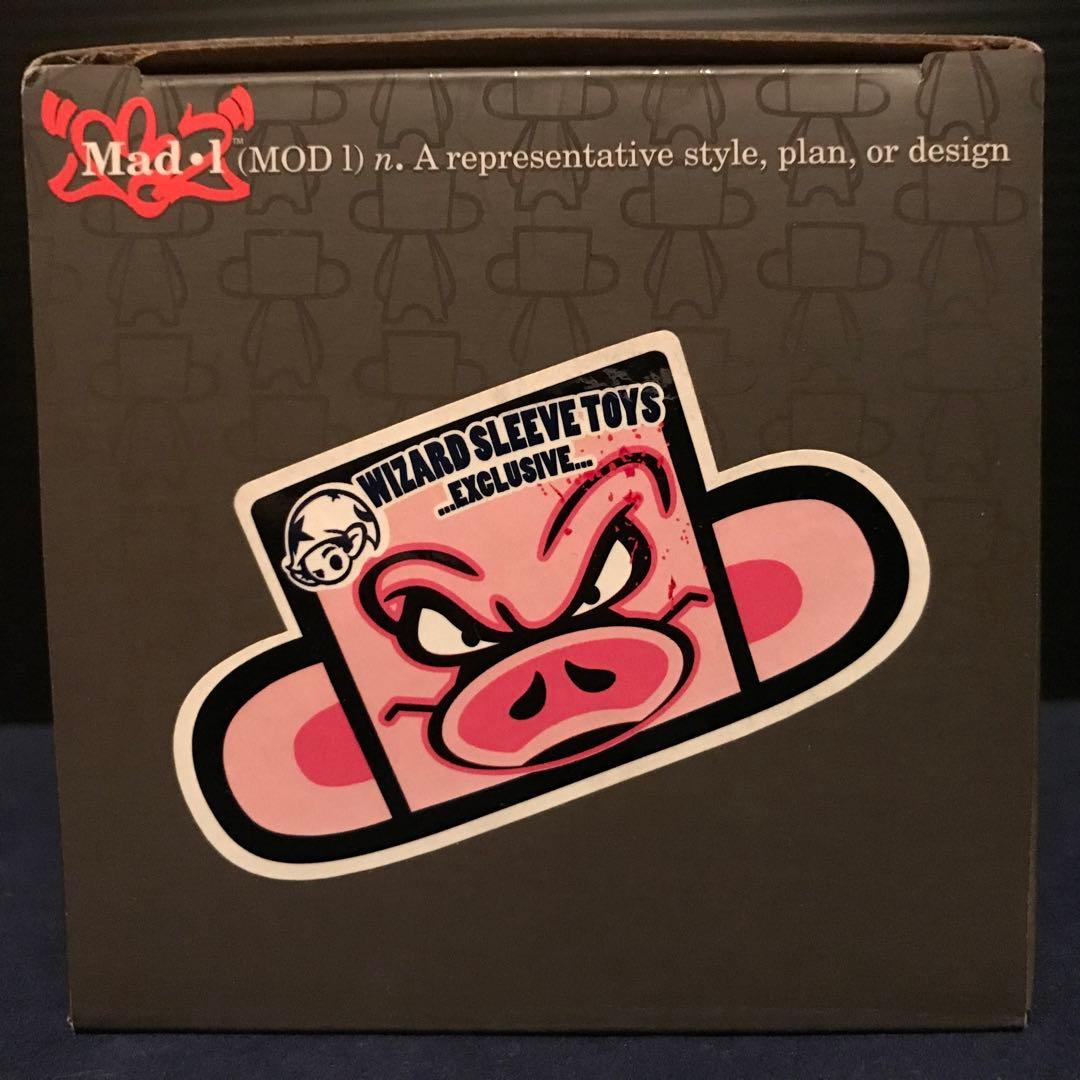 レア！ MAD Toy Design 5インチ DIY MADL 限定フィギュア