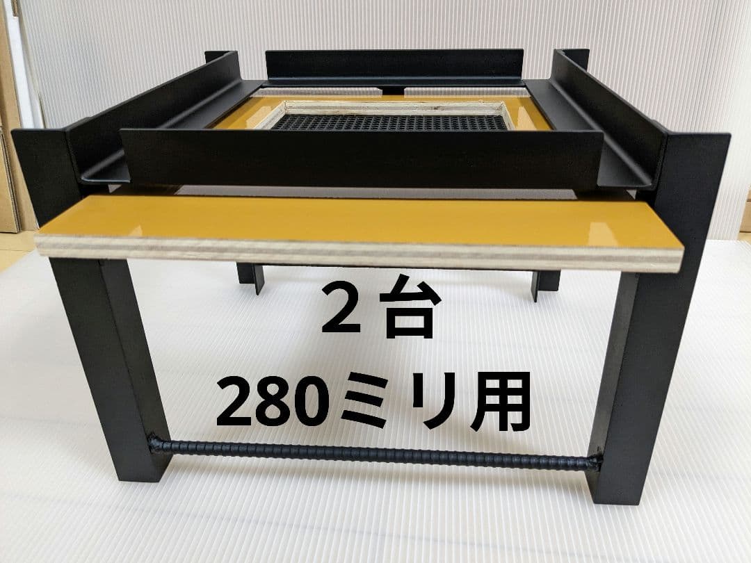 アポロヤママユ、アフリカオオイボタガ セット