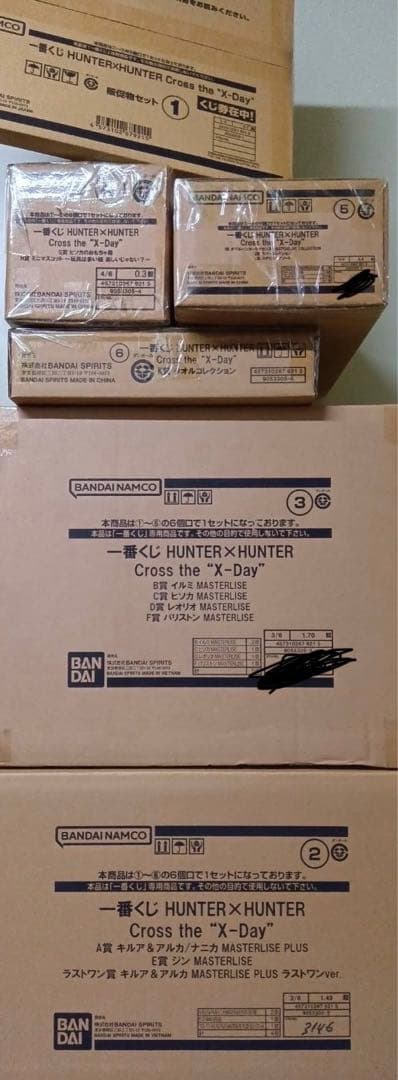 一番くじHUNTER×HUNTER Cross the \"X-Day\"1ロット