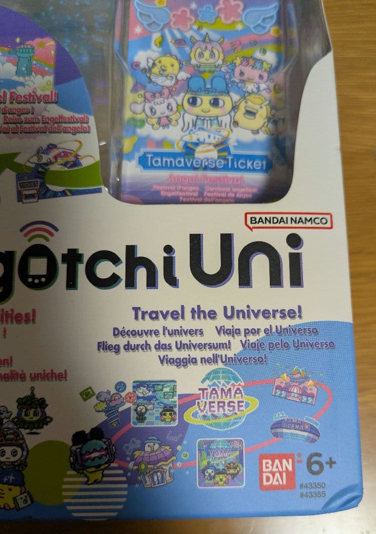 Tamagotchi Uni たまごっちuni エンジェルフェスティバル　EU版