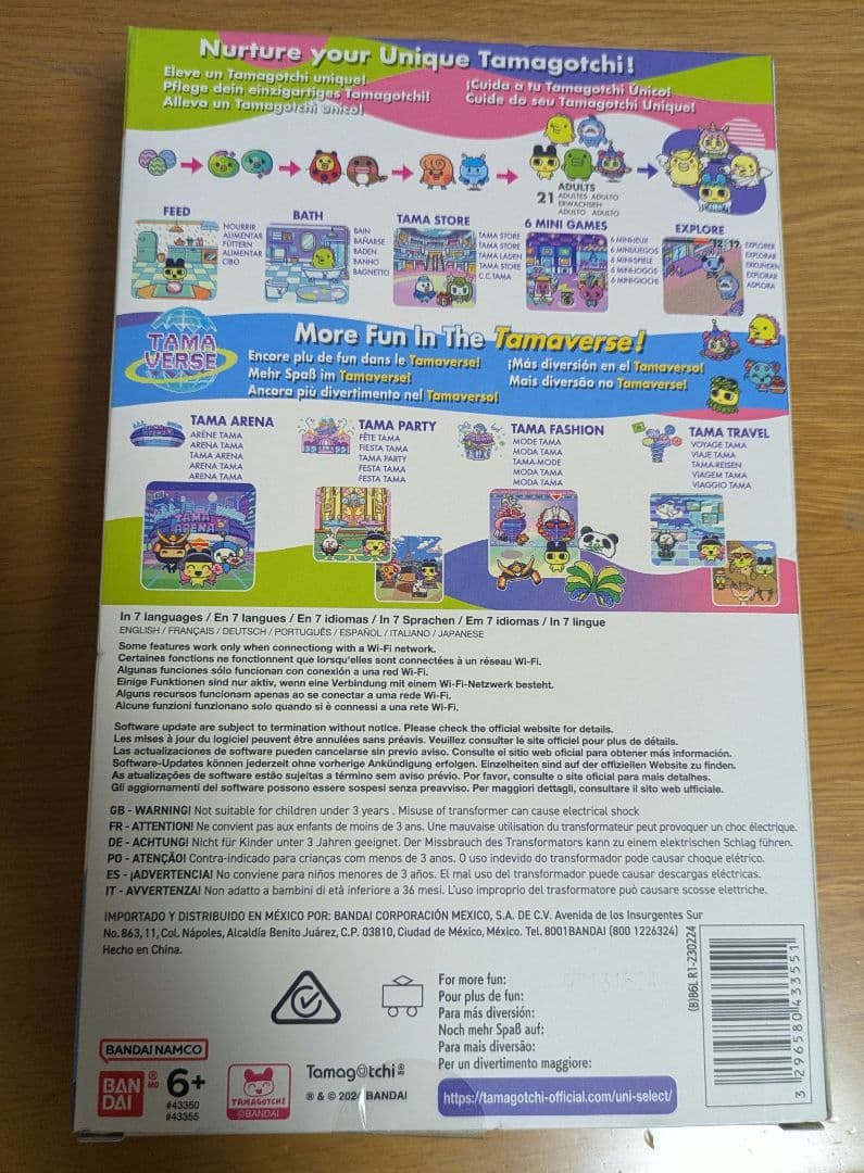 Tamagotchi Uni たまごっちuni エンジェルフェスティバル　EU版