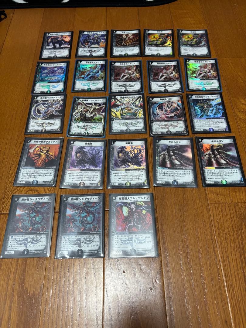 デュエルマスターズ　まとめ売り