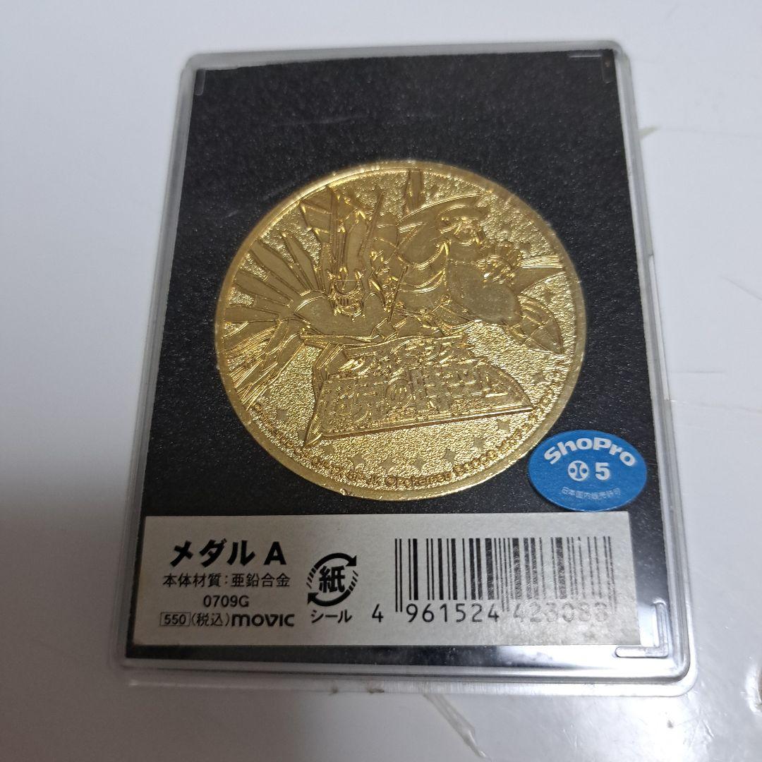 ポケモン 映画 メダル アルセウス 超克の時空へ - メルカリ