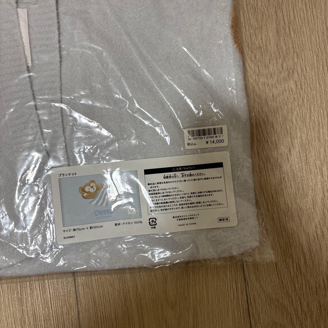 gelatopique ダッフィー ブランケット
