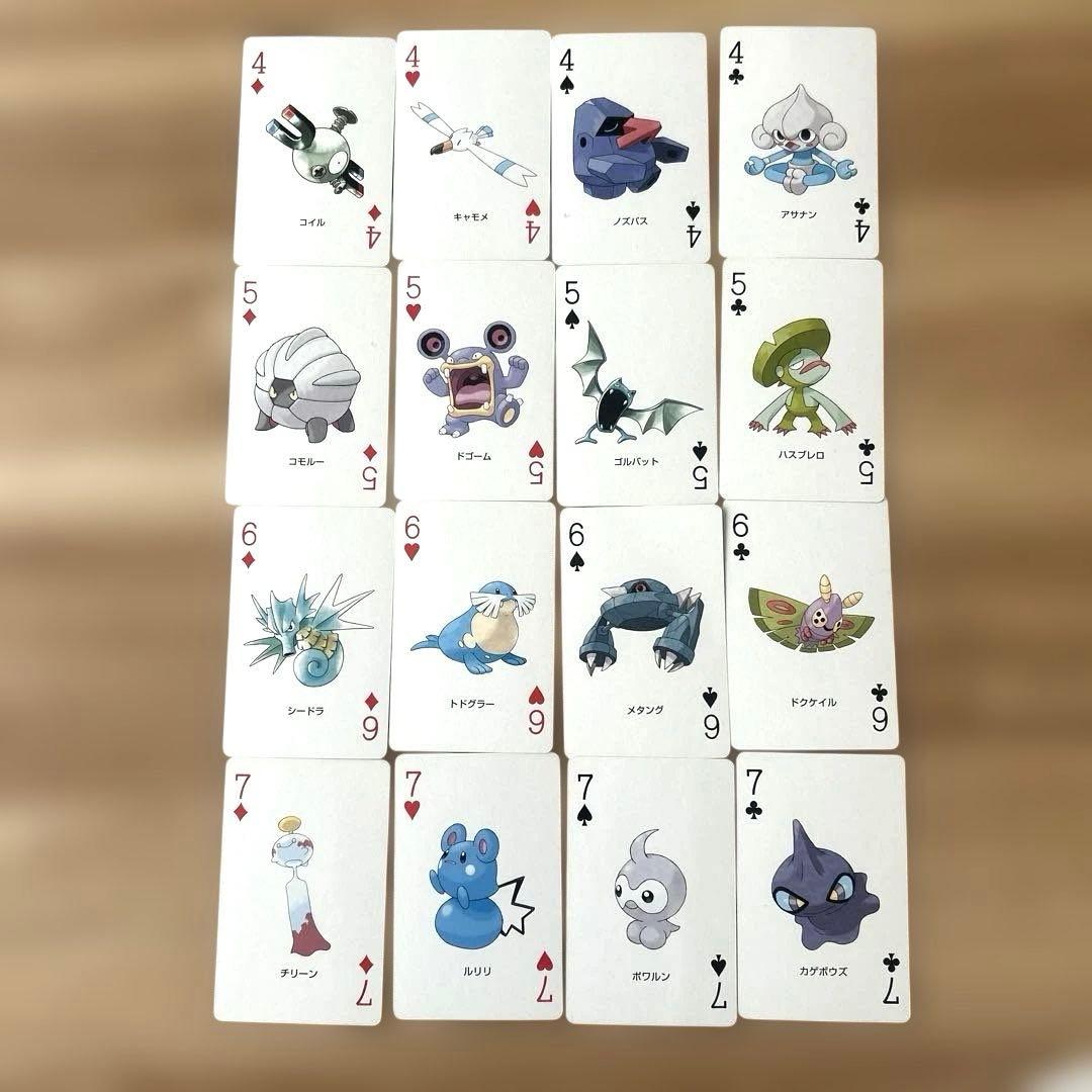ポケモン トランプ サファイア
