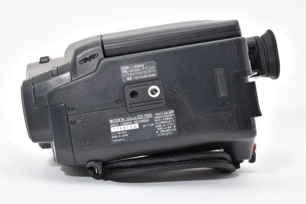 美品 SONY CCD-TRV85 Handycam Hi8 8mm #417