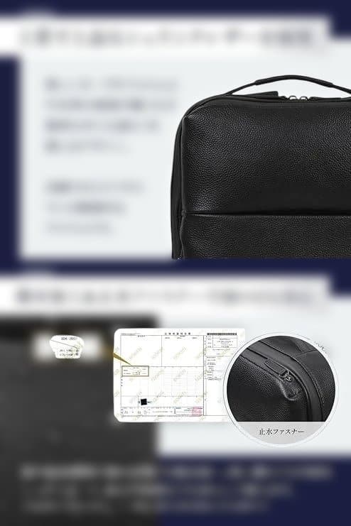 [LS LASIEM] ビジネスリュック メンズ 本革 撥水 15.6インチ