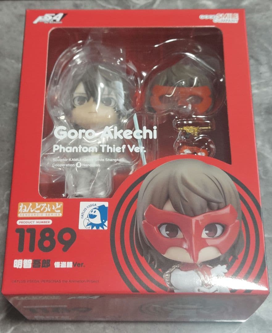 ペルソナ5 ねんどろいど 明智吾郎 怪盗服Ver. 新品未開封 フィギュア