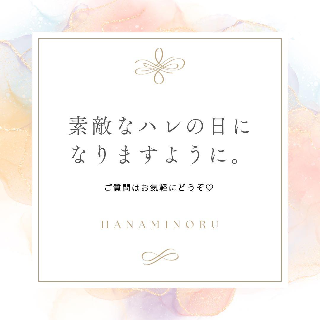 人気 パーティー　黒　前撮り　結婚式　披露宴　お色直し　二次会　街撮り　韓国風