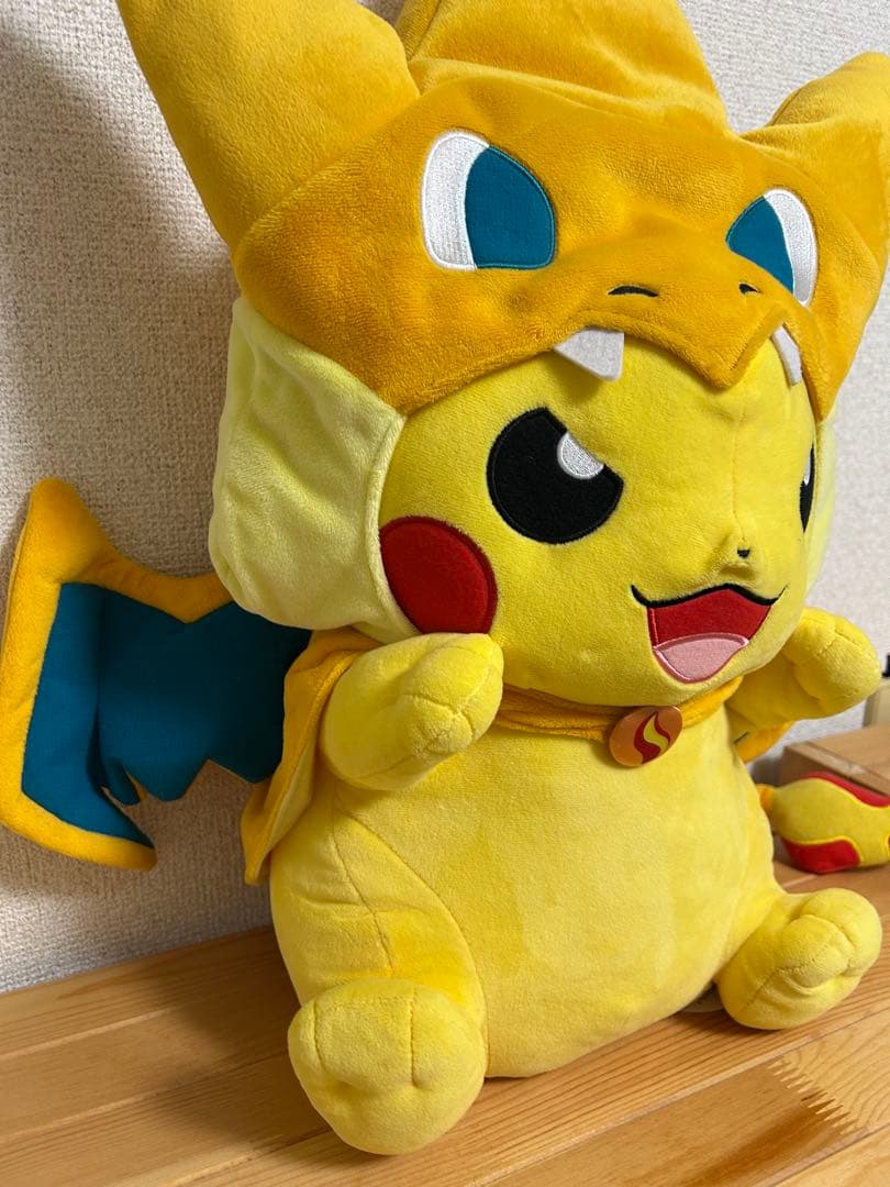 値下げ中！ピカチュウ メガリザードン　メガサイズ　ぬいぐるみ　タグ有り