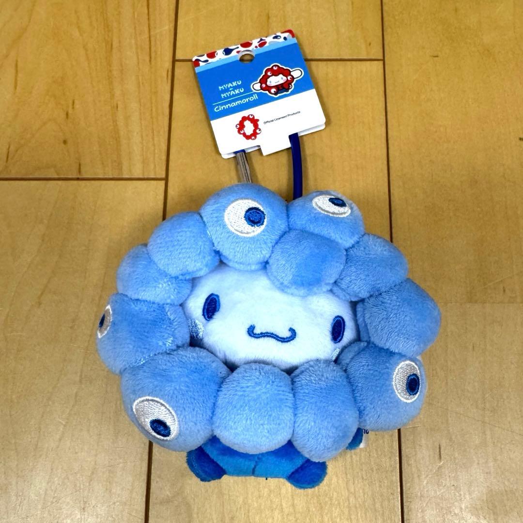 サンリオ ミャクミャク 推しカラー シナモロール BC カラビナ - メルカリ