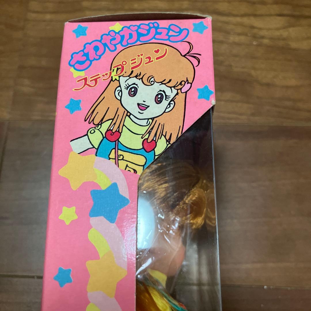 ステップジュン　人形　ドール　さわやかジュン　昭和レトロ