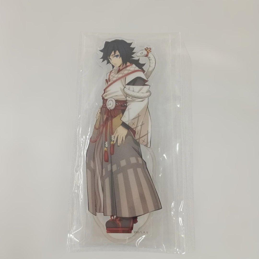 冨岡義勇 鬼滅の刃 巳年 2025 ufotable Cafe アクリルスタンド 鬼滅の