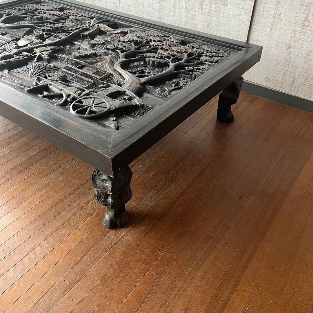 アンティーク】黒檀？ 無垢材 木彫り センターテーブル 座卓 農村 古