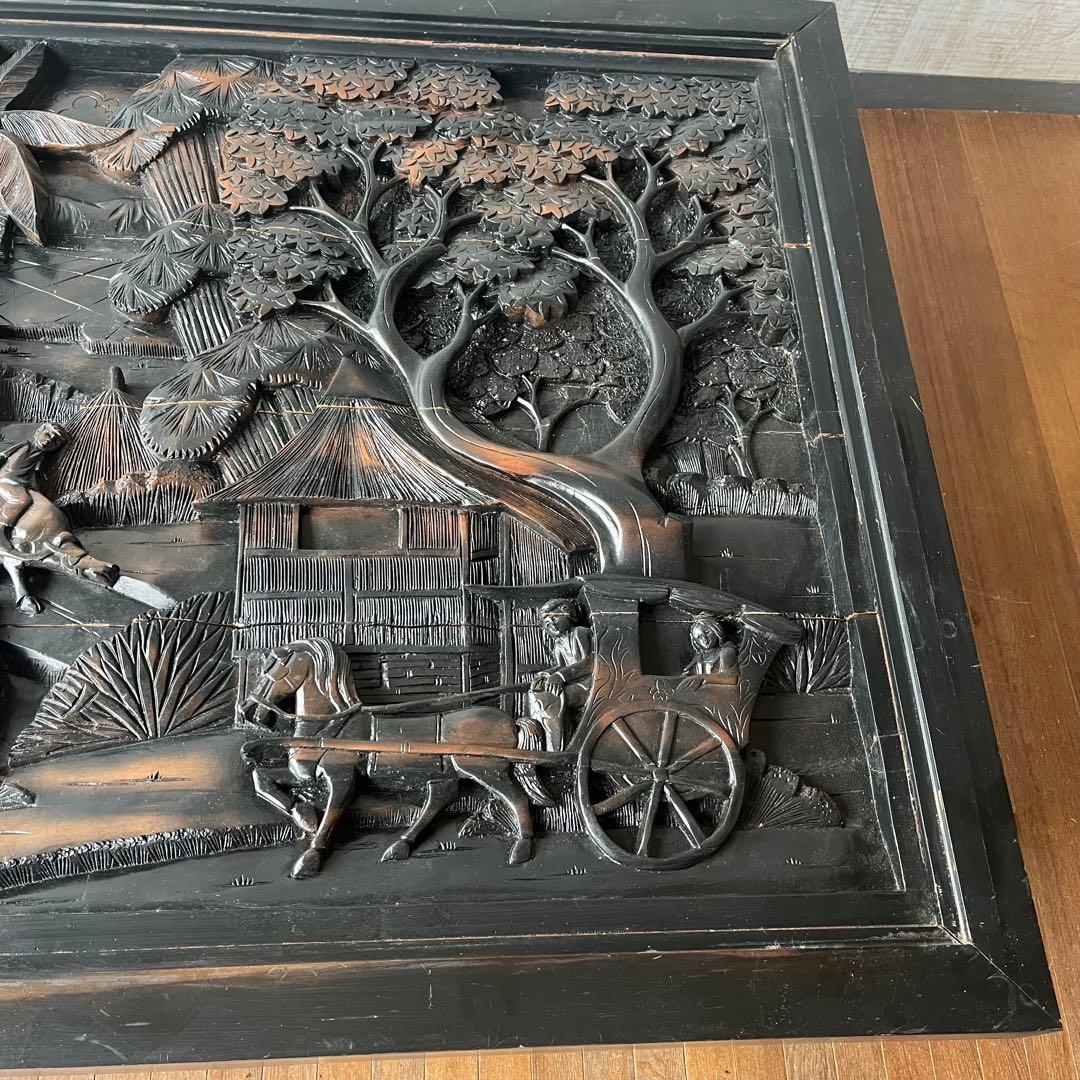 アンティーク】黒檀？ 無垢材 木彫り センターテーブル 座卓 農村 古