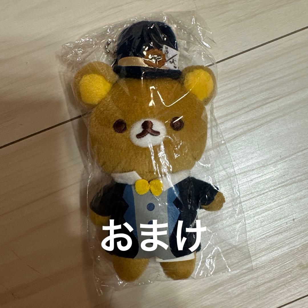 リラックマ ロフト おでかけ いつでもいっしょ お着替え ポーチ - メルカリ