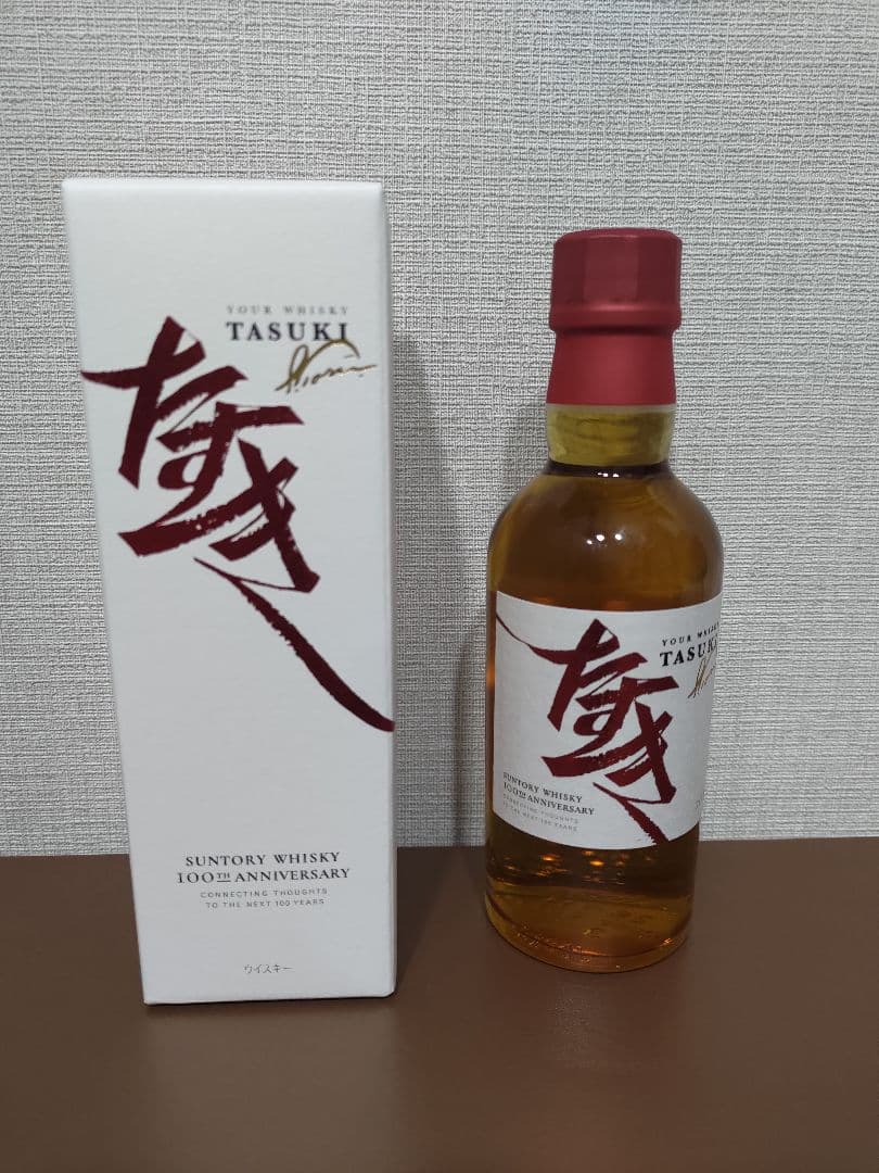 サントリー タスキ 100周年記念ウイスキー サントリー 100周年記念