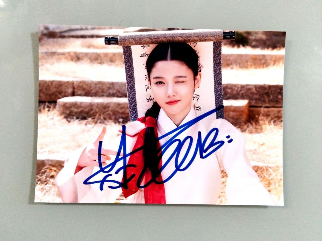 セール中…キム・ユジョン直筆サイン入り2Lサイズ写真…Kim You-jung…