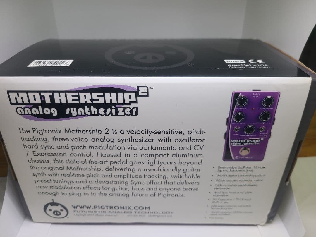 PIGTRONIX / Mothership 2 【値段交渉可】