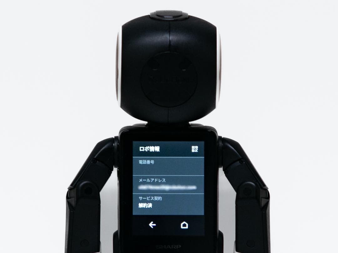 RoBoHoN ロボホン SR-06M-T / 専用タブレット 付属品 箱付き