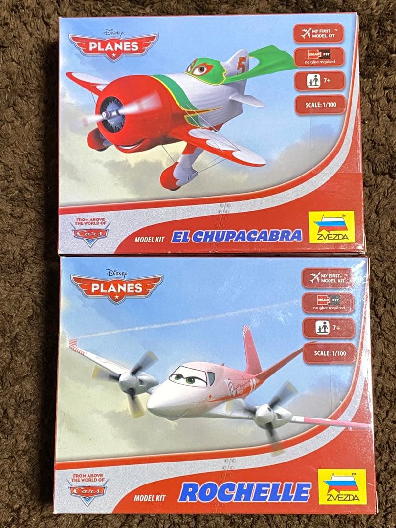 海外 Disney ディズニー プレーンズ PLANES プラモデル 5点セット