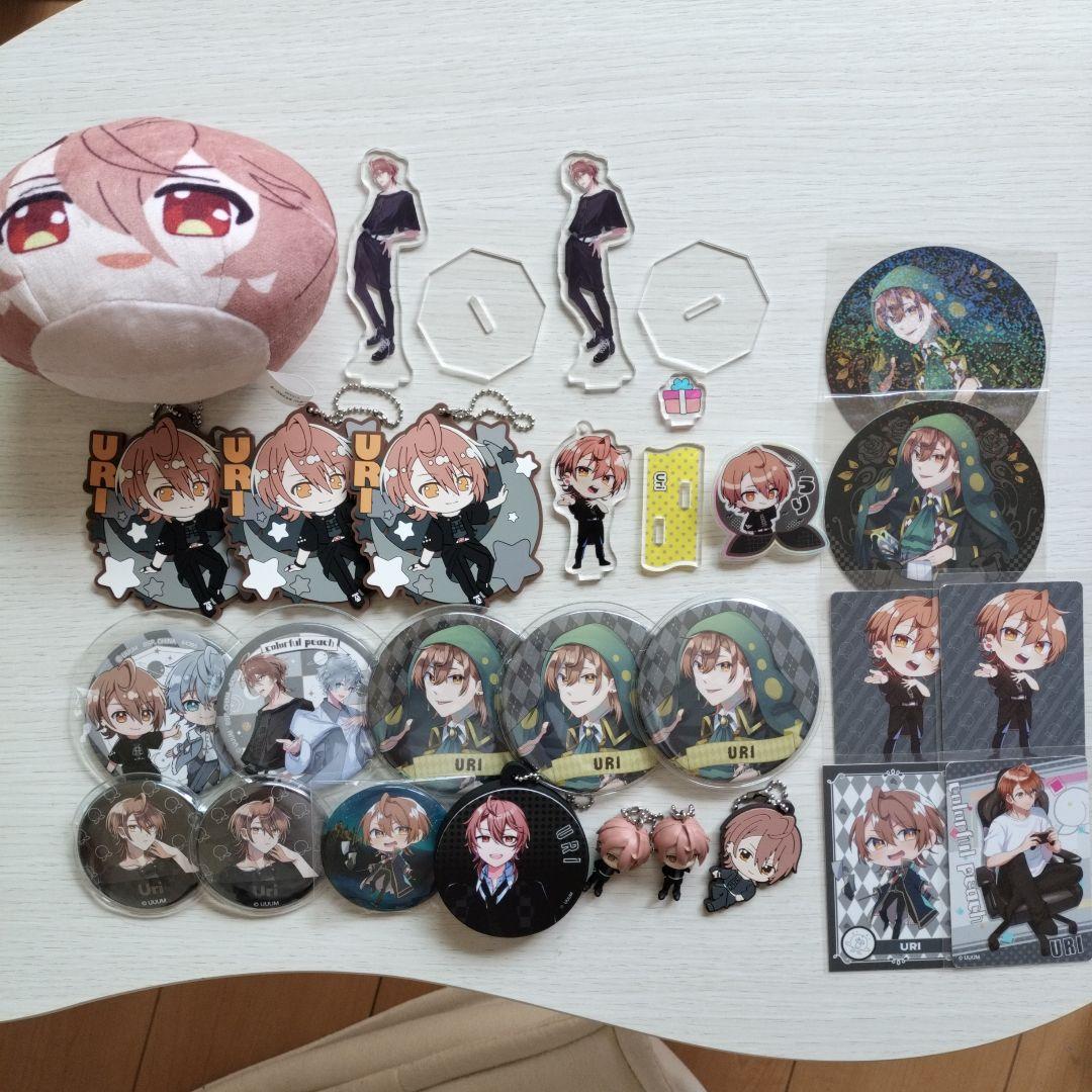 カラフルピーチ からぴち うり うりさん まとめ売り