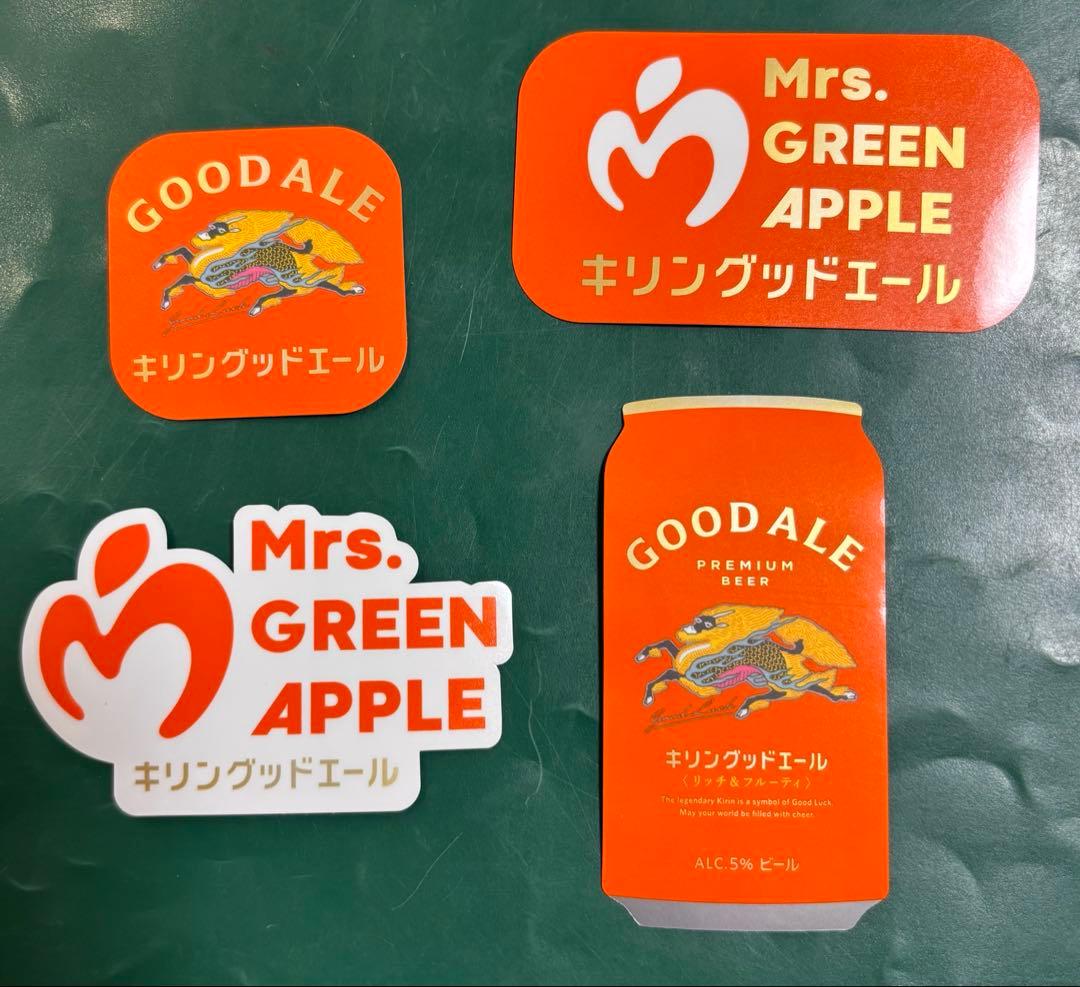 キリングッドエール ステッカー 4枚 Mrs.GREEN APPLE - メルカリ