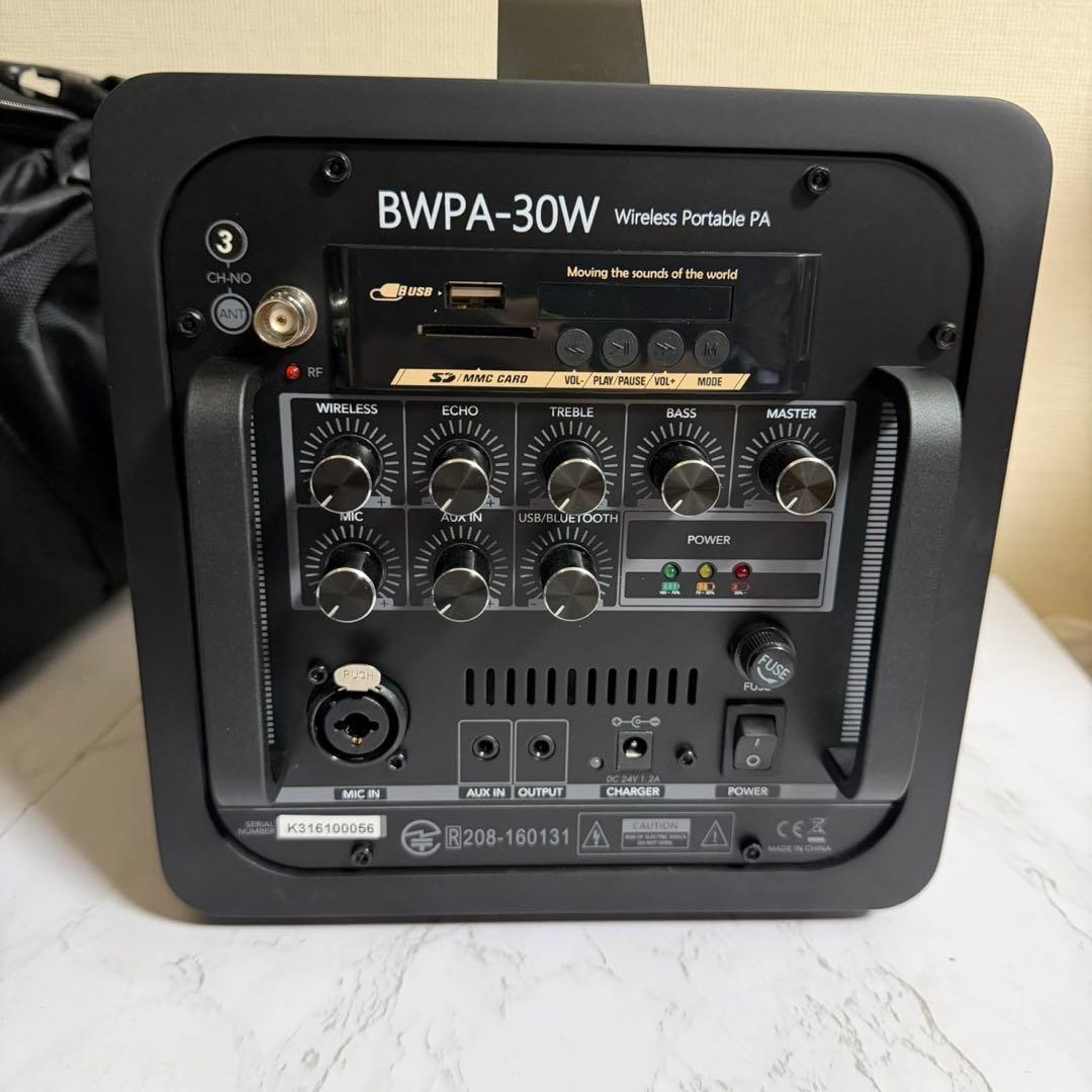 配信機器・PA機器・レコーディング機器 m3246 BELCAT BWPA-30W Wireless Portable