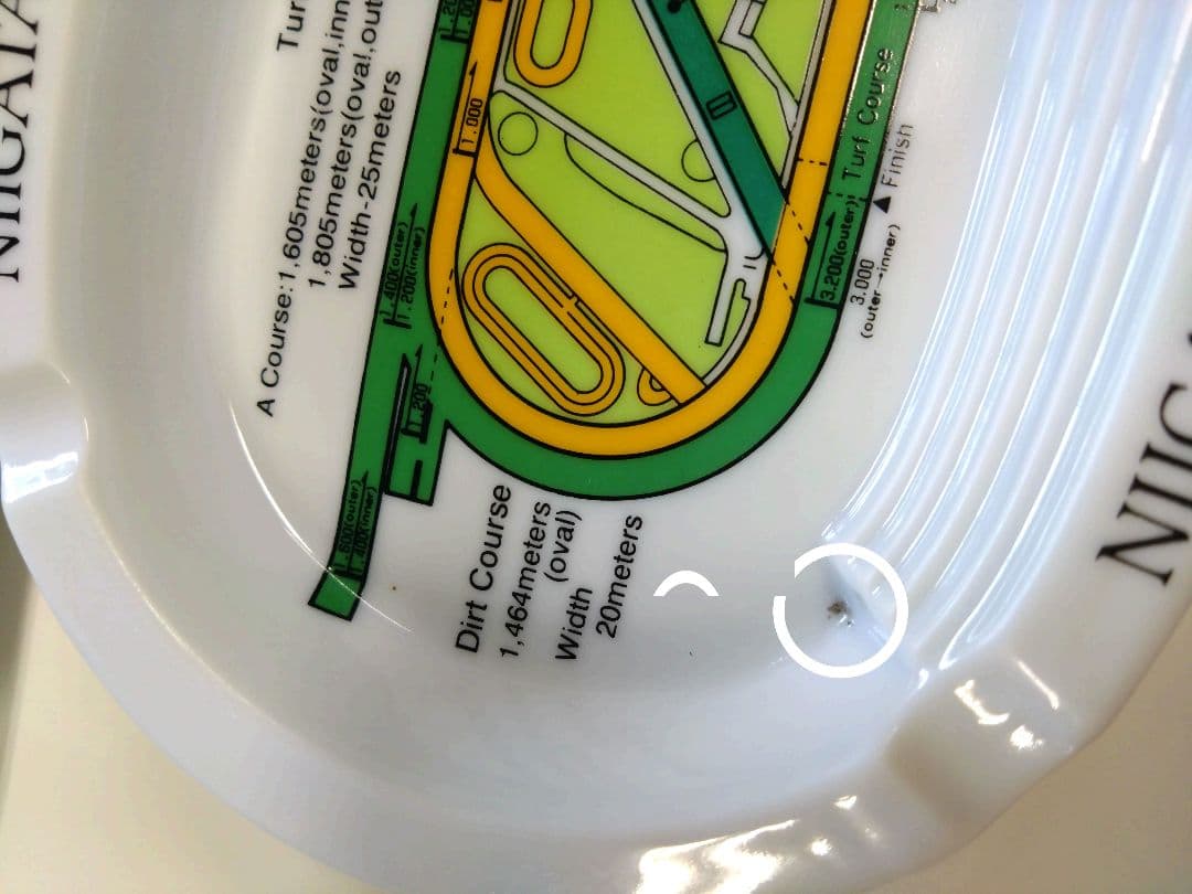 新潟競馬場 コース図 灰皿 2点セット - メルカリ