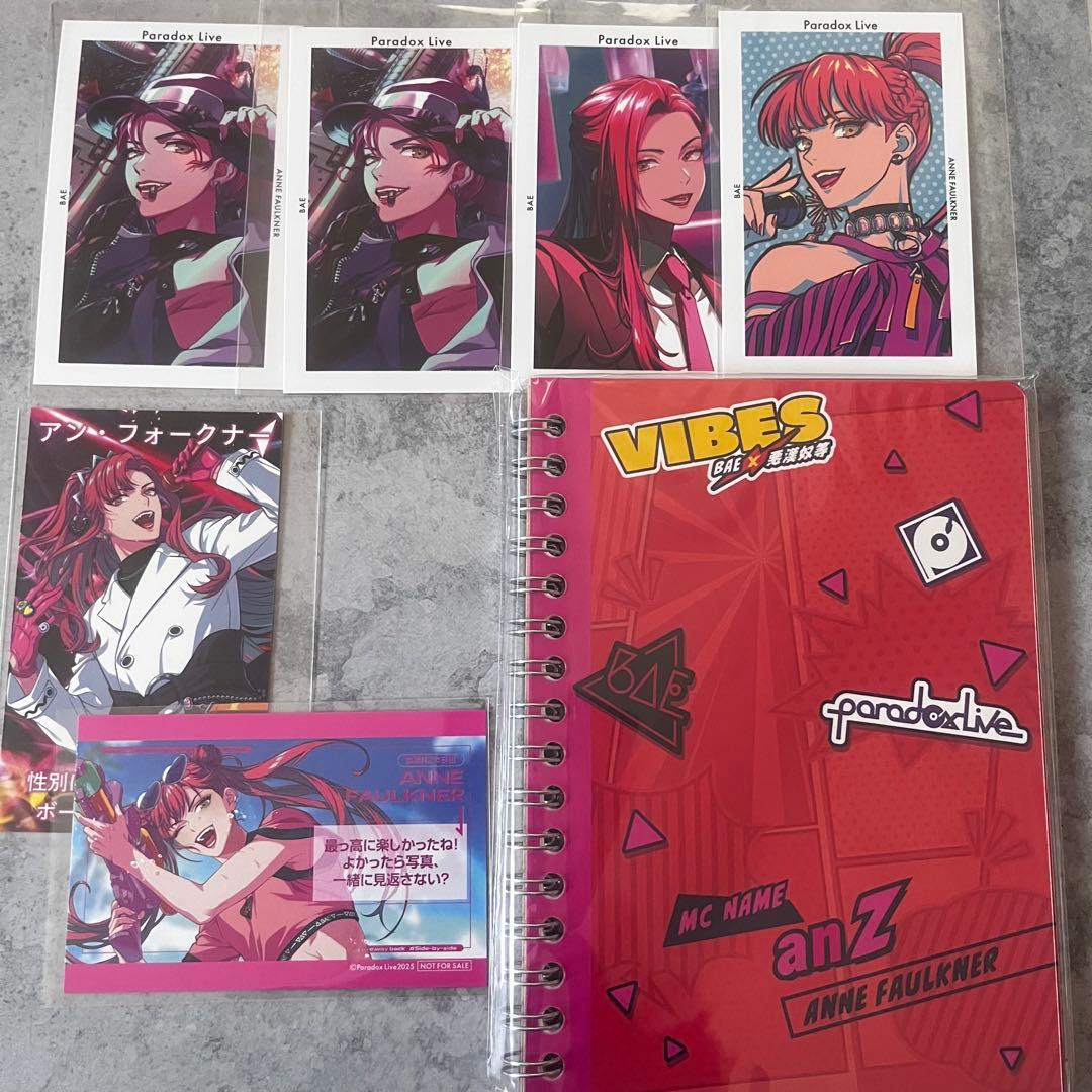 パラライ アンフォークナー まとめ売り - メルカリ